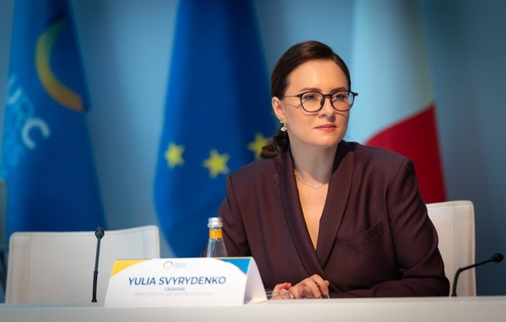 Yulia Svyrydenko
