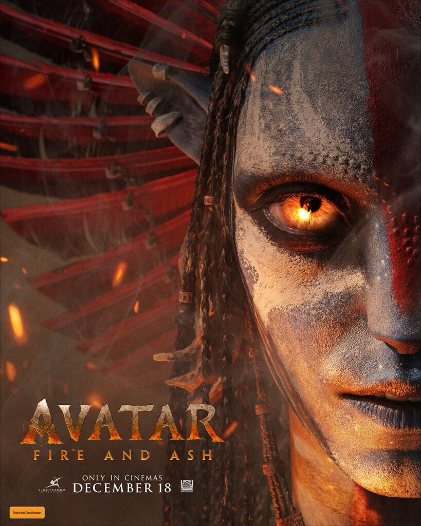 Avatar